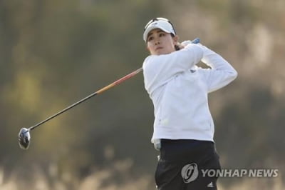 '작년처럼'… 대니엘 강, LPGA 투어 개막전 첫날 선두