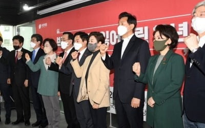 국민의힘, 3월 4일 서울·부산시장 후보 선출