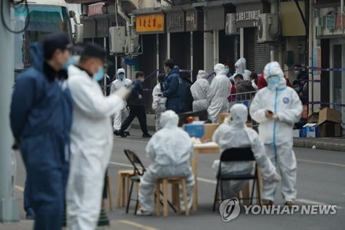 중국 경제중심지 상하이도 코로나 확진…베이징도 '전전긍긍'