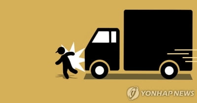 군산 사거리서 보행자 덤프트럭에 치여 숨져