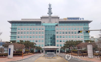 전북경찰, 김제시 기초의원 보궐선거 대비 수사전담반 편성