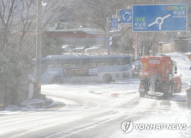 28일부터 강풍 불고 큰 눈 내린다…행안부, 안전대책 긴급회의