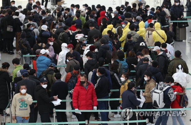 불법체류 외국인도 코로나19 무료 검진…"익명 보장"