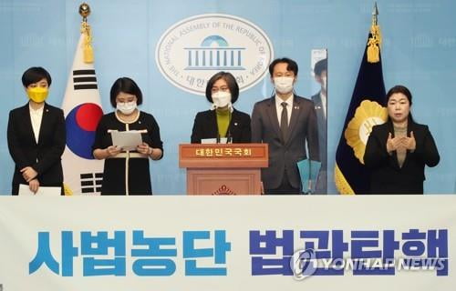 與, '사법농단' 연루 임성근 사실상 탄핵추진…"자유투표"