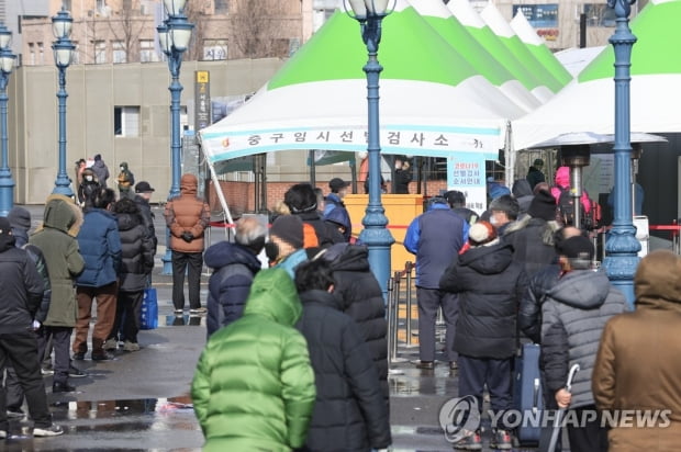 오후 6시까지 전국서 343명 신규확진…어제보다 61명 적어