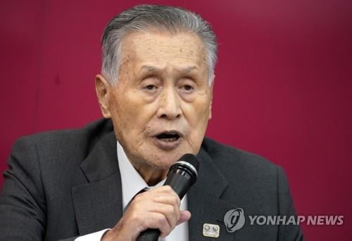 Tokyo Olympic Organizing Committee Chairman Unwanted, but simulation