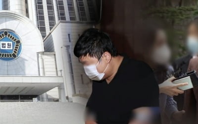 '사모펀드 의혹' 조국 5촌 조카, 항소심도 징역 4년