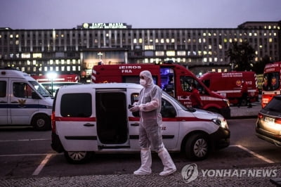 발등에 불 떨어진 포르투갈, 봉쇄 연장하고 해외여행도 제한(종합)