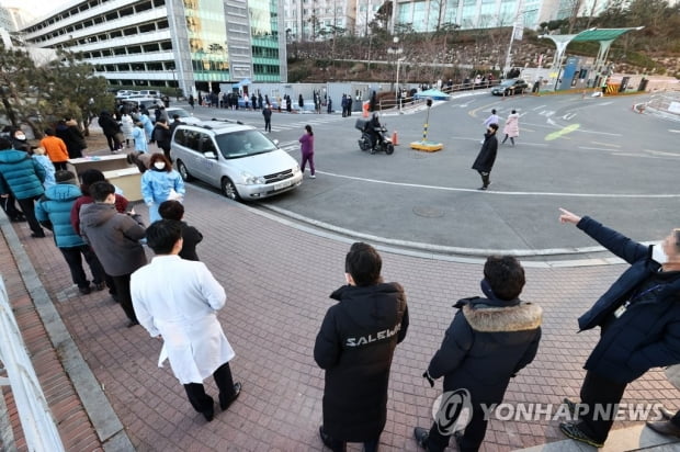 한양대병원 동일집단격리…노숙인 시설 집단감염도 비상