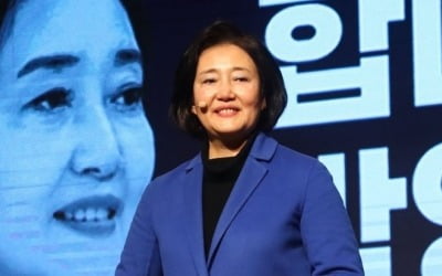 박영선 "2012년 대선 후 문대통령에 삐져…다 풀렸다"