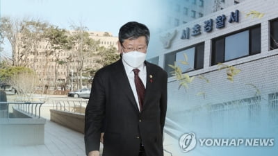 '이용구 영상' 윗선은 몰랐나?…수사관 나흘간 행적 주목