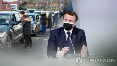 마크롱도 아스트라제네카 효능 저격…EU-영국 신경전 점입가경(종합)