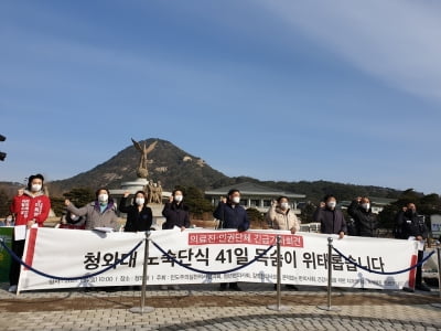 인권단체 "'김진숙 복직' 단식자들 위독…정부 나서야"