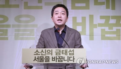 금태섭의 투트랙 카드…국힘-安 단일화 셈법에 변수 되나