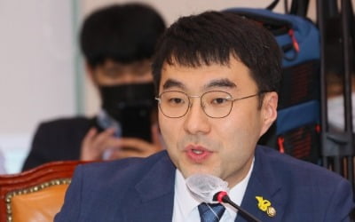 김남국 "아동 성폭행범, 출소후 최대 10년 격리" 법안발의