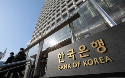 '절간' 꼬리표 떼려는 한국은행…유튜브 구독자 모시기 나섰다