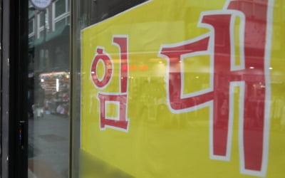 코로나가 할퀸 자영업자…월세 못내 임대료 분쟁 2배 늘었다