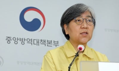 전 국민 백신 무료접종…교정시설 수감자도 '우선접종' 검토