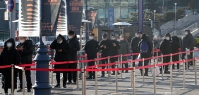 서울 지난주 일평균 340명 확진…25%는 감염경로 파악 안 돼
