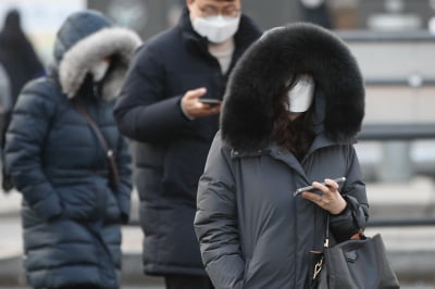 [오늘 날씨] 전국 하루종일 영하권 강추위…눈 '펑펑'