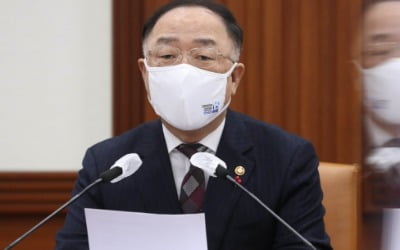홍남기 "4차 재난지원금 논의 일러…한다면 피해계층에 집중"