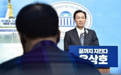 우상호 "강변북로 위에 인공부지 조성…공공주택 공급"