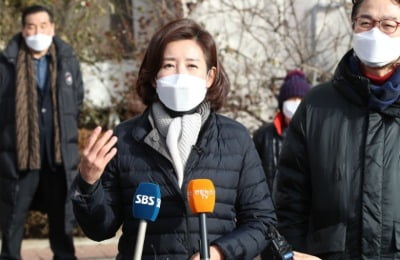 法 '박원순 성추행' 인정에 나경원 "야만적 범죄 충격적"