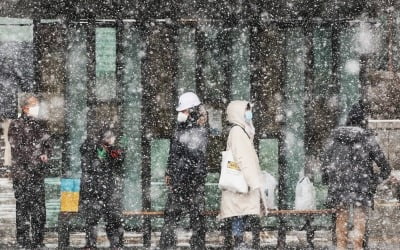 기상청, 서울 전역·경기 일부 대설주의보 발효