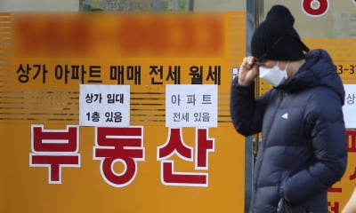 대출 조이고 공급 예고했는데…서울 '패닉바잉' 여전