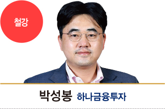 펀드매니저가 뽑은 최고의 애널리스트는 ②