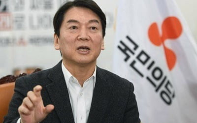 카지노 룰렛 룰 "文 '코로나 위로금'? 돈은 국민이 내고 정권이 생색"