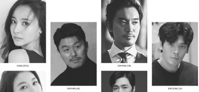 스튜디오산타클로스, 타법인 증권 취득 위해 사모채 발행