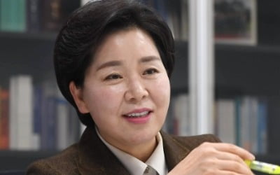 양향자 "美·中 '기술 냉전' 온다…정치·경제 협력해야"