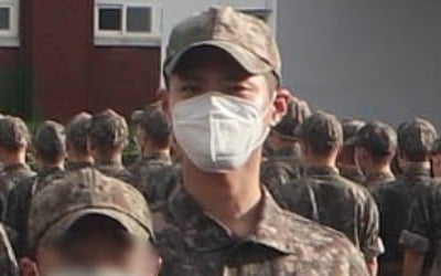 박보검도 병사 편지 공모전 참가…'팬들에 보내는 편지'로 응모
