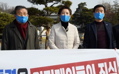 '북풍 공작' vs '이적행위'…낡은 색깔론 부활시킨 여야 [조미현의 국회 삐뚤게 보기]