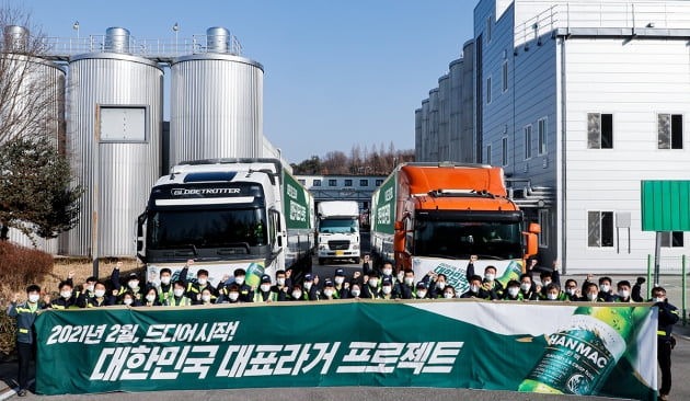 오비맥주, 국산 쌀 맥주 '한맥' 첫 출고