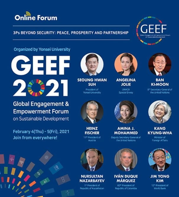 연세대학교는 오는 4일부터 5일까지 제3회 글로벌지속가능발전포럼(Global Engagement & Empowerment Forum on Sustainable Development·이하 GEEF)을 온라인으로 개최한다고 1일 밝혔다. 이미지=연세대 제공
