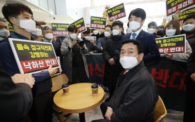 김경욱 인천공항 신임사장 취임...노조는 출근저지 투쟁