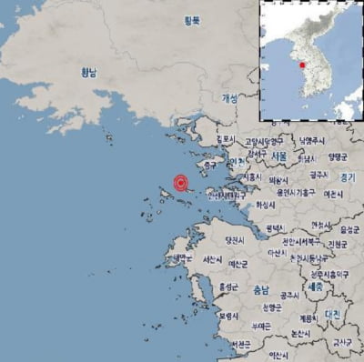 인천 옹진 서남서쪽 해역서 올해 최대 규모 지진 발생