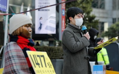 정의연 "앞으로 정부 지원금 안받아"...그동안 받은 돈은?