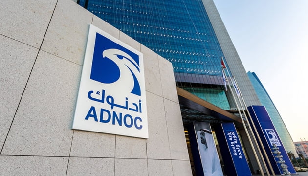 사진 ADNOC 홈페이지