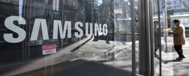 What about the ants…  Samsung Electronics’ profit rate, which was confused this year, is negative