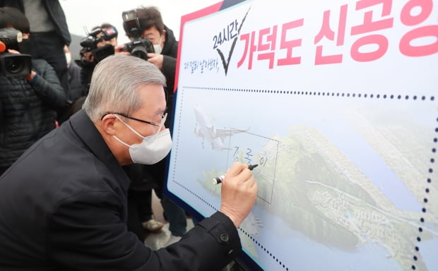 野 '한일 해저터널' 내놓자…與 '남북 고속철도'로 맞불