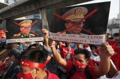 "미얀마 군부, 쿠데타 직전 중국에게 통보 및 도움 요청"