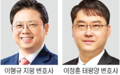 지평 이행규, IPO 법률자문 '최강'…태평양, 이정훈·노미은 '약진'