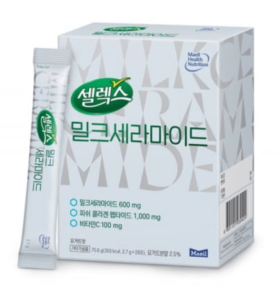 '고맙다 셀렉스'…'AA급' 기업으로 우뚝 선 매일유업