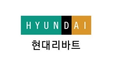 사진=현대리바트 제공