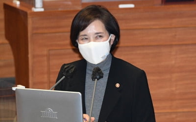 유은혜 "조국 딸 감사못한 이유?…검찰이 수사 시작해서"