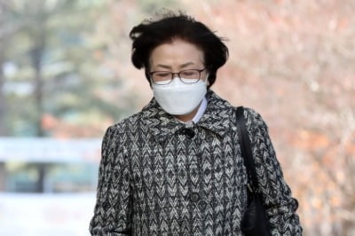[속보] '환경부 블랙리스트' 김은경, 징역 2년 6개월 법정구속