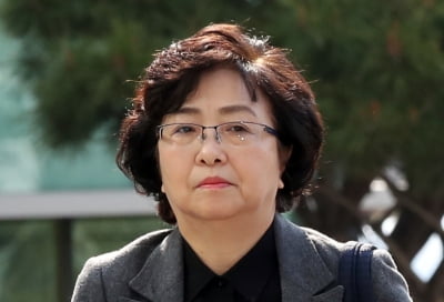 적폐로 몰다가 적폐 됐다…김은경, 文정부 장관 '첫 구속'